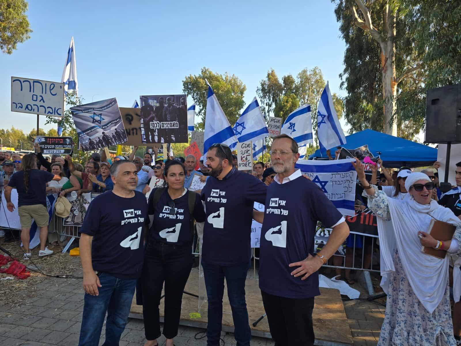 המצע — קווי ההכרעה