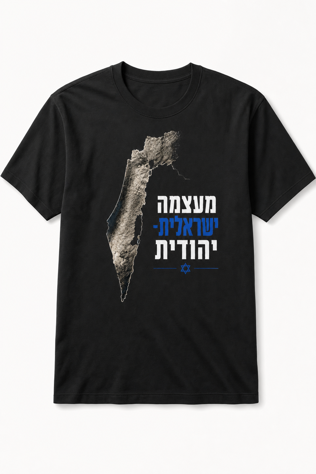 T-shirt “A Jewish Israeli Superpower” (map)