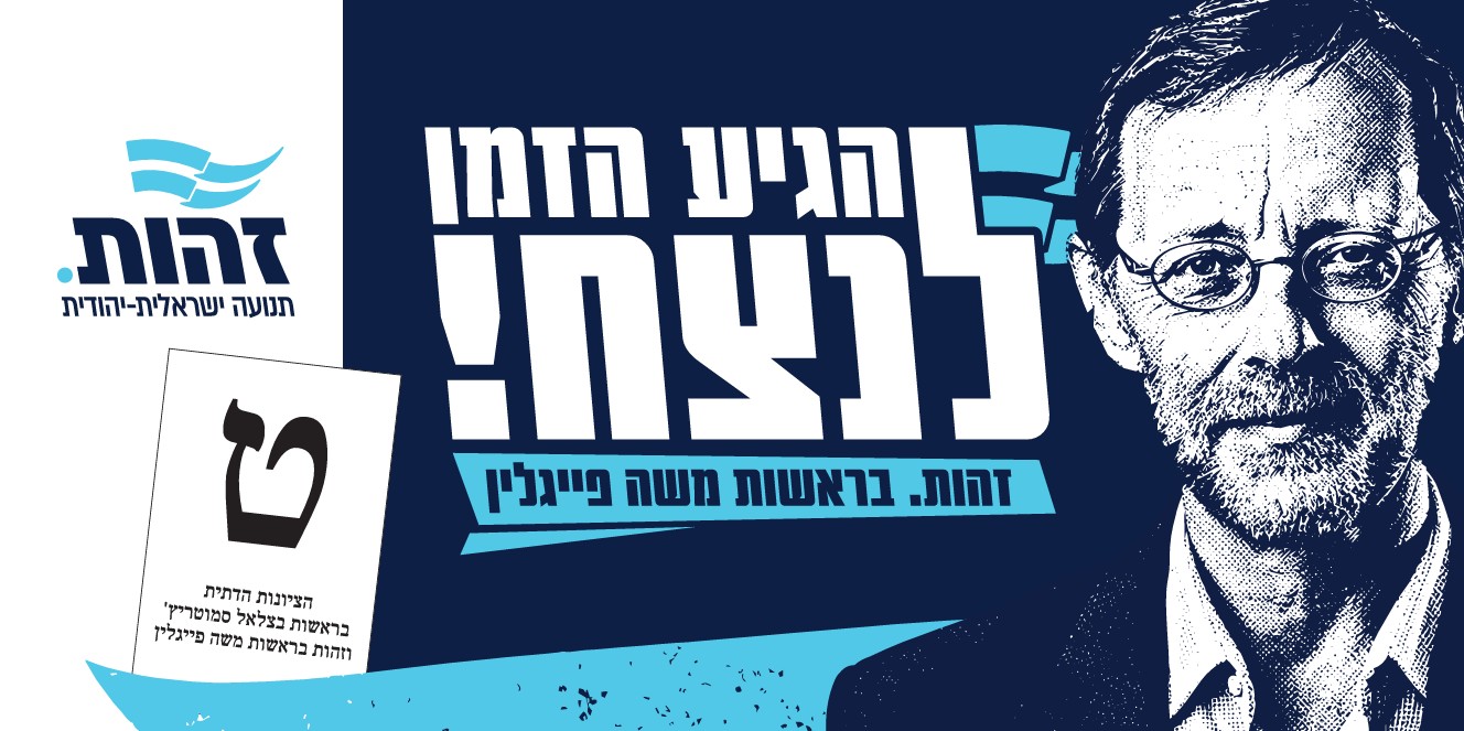 תמונת מוצר מסונכרנת מהגיליון (112pJPauOt29dJWdEKhqNG6pd08xsS8o1)