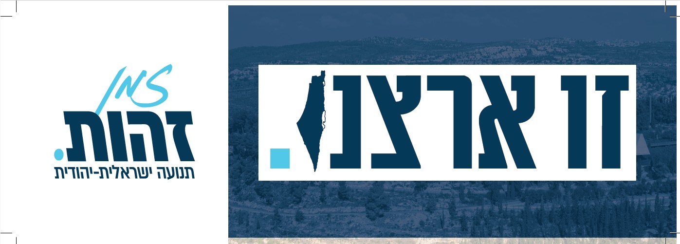 תמונת מוצר מסונכרנת מהגיליון (14xikcUSzKKXs_XnbHDavcDKsySTDeioR)