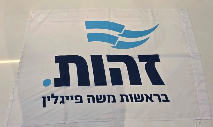 תמונת מוצר מסונכרנת מהגיליון (15eheVtFmP692fxdF6NHrBuFtPGRdff72)