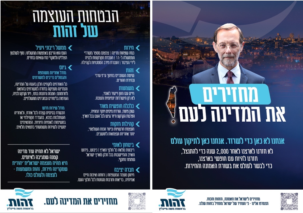 תמונת מוצר מסונכרנת מהגיליון (17zePDkfPFhiVA6Q9jpIyChQtrfjaf9ka)