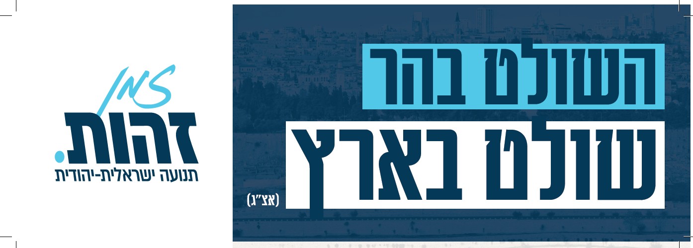 תמונת מוצר מסונכרנת מהגיליון (1I4QswJUrrNTZaNcYKuIb12wKeou09uZr)
