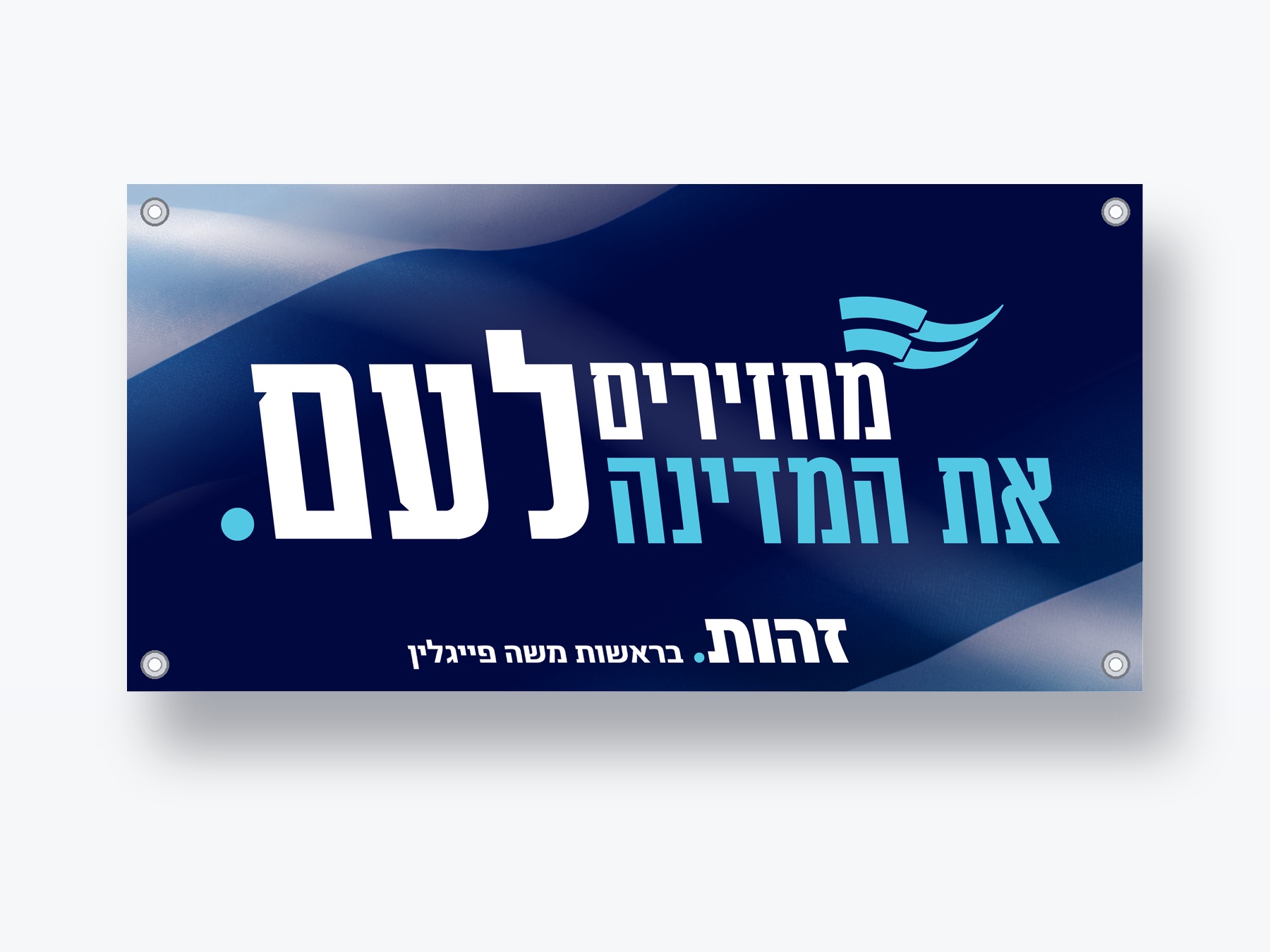 תמונת מוצר מסונכרנת מהגיליון (1UXL9ctsH1po7JQc5eWvs2xHRtyDUgGQl)