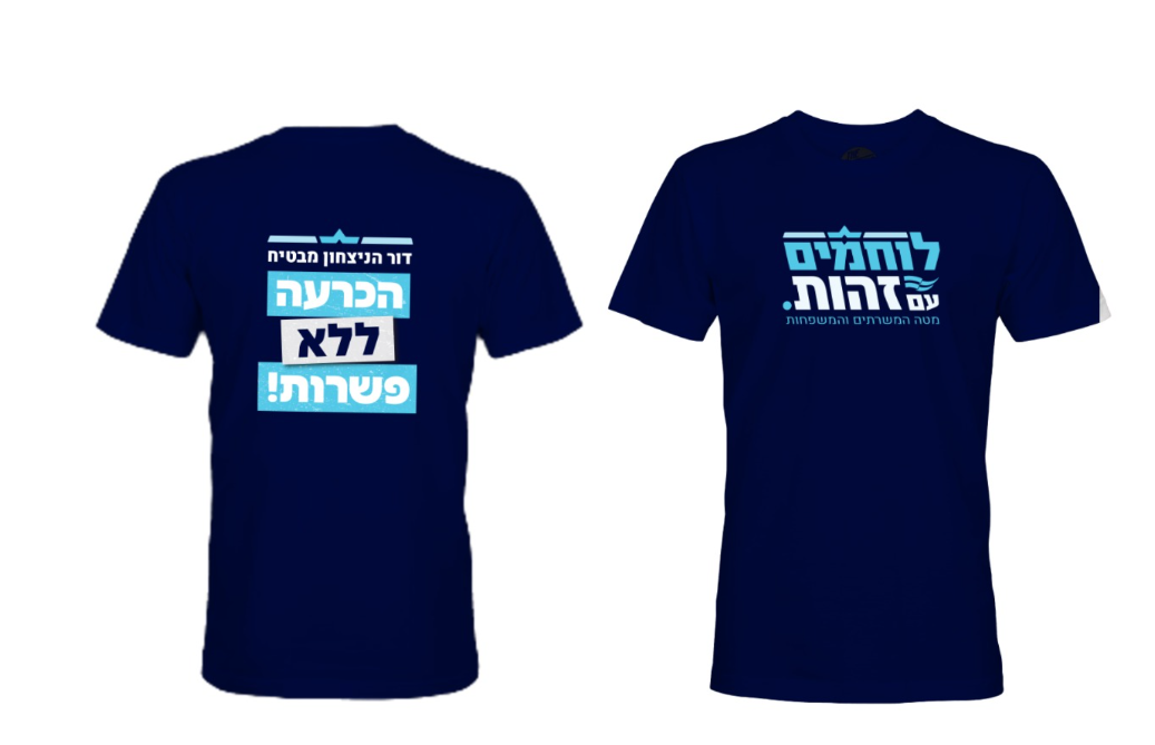 תמונת מוצר מסונכרנת מהגיליון (1qt4EQMG8vrFDzV6gQPGMpmhhxGhjyaR4)