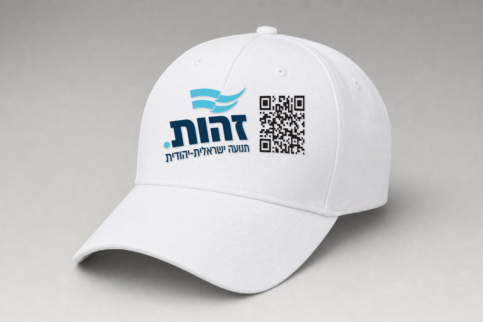 תמונת מוצר מסונכרנת מהגיליון (1v6FvX9rLgxL3WsRuqyfIhKk8qtZ0DxrH)
