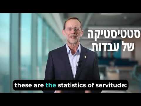 Settling the land and construction – land, housing, and the ILA