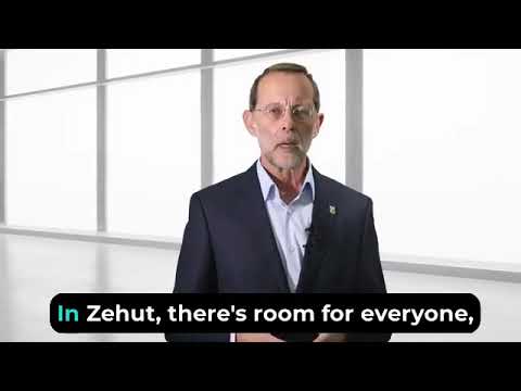 Jewish tradition – Jewish identity and individual liberty